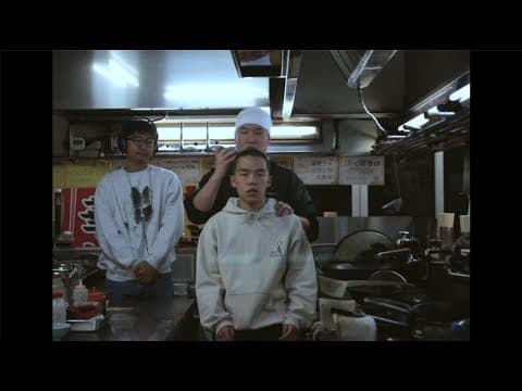 'Armadillo' (Feat. Omega Sapien, Byung Un)[Official Video]