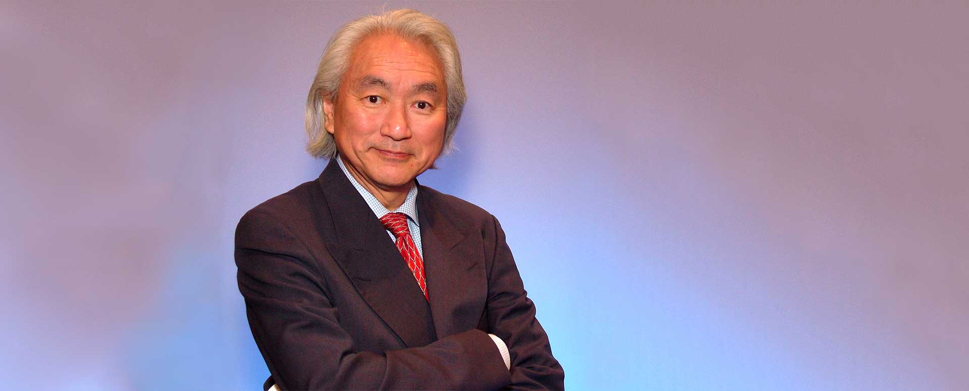 Michio Kaku
